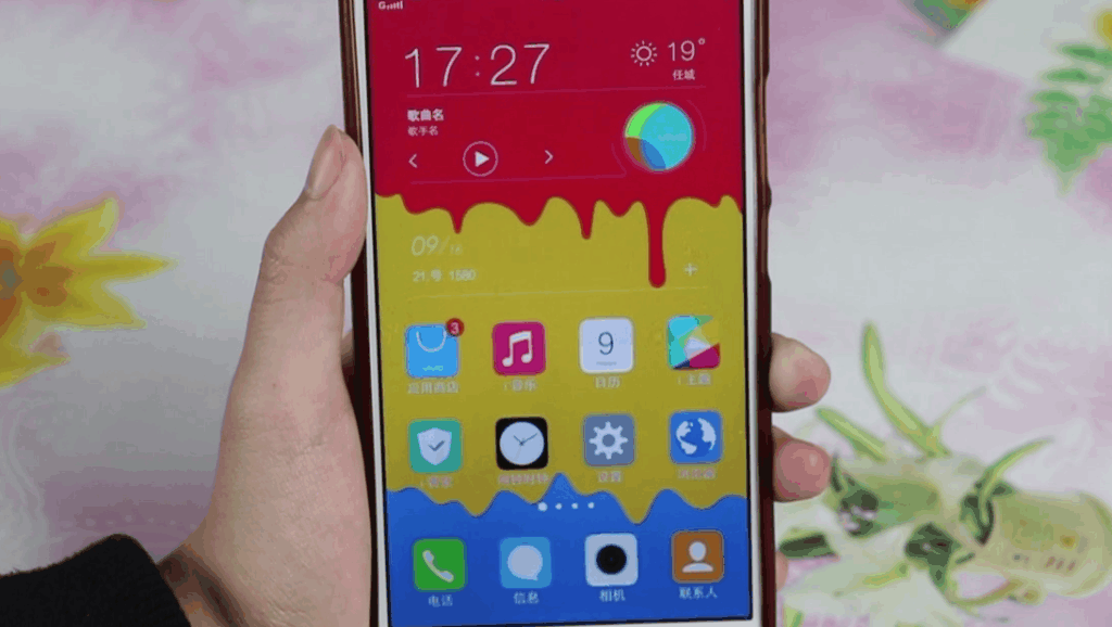 vivoy30手机支持高清通话吗 14884453021112099737.jpg?id=0