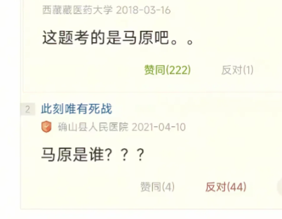 我快憋出内伤来了，哈哈