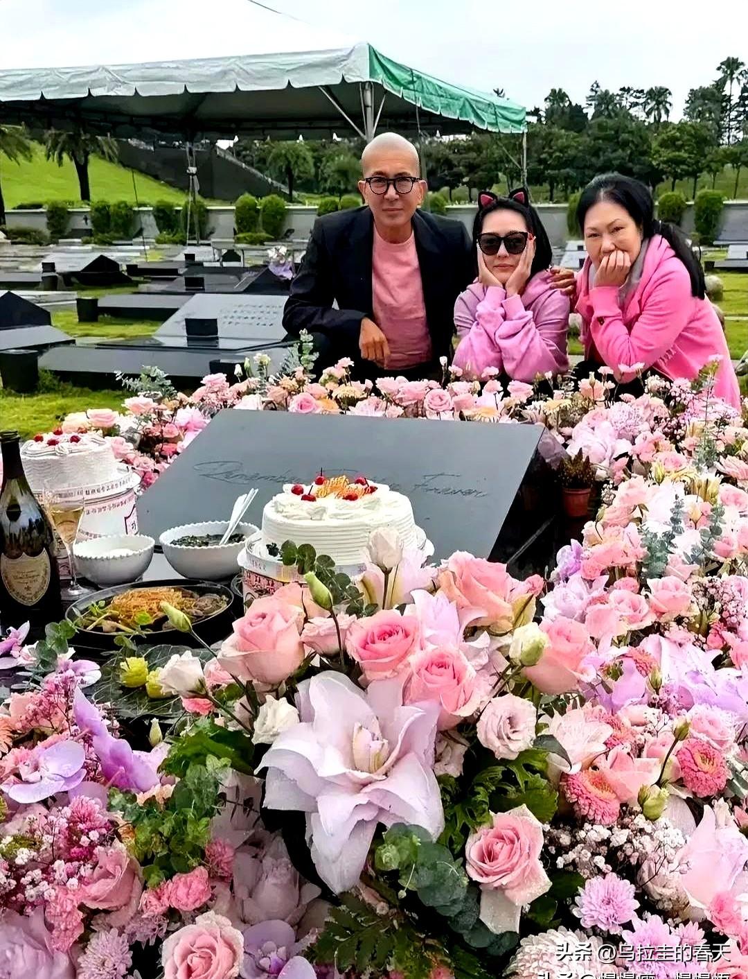 48岁冥诞那天，徐家上下全去了墓园，粉色鲜花铺了一地，蛋糕和香槟备得齐齐整整，跟