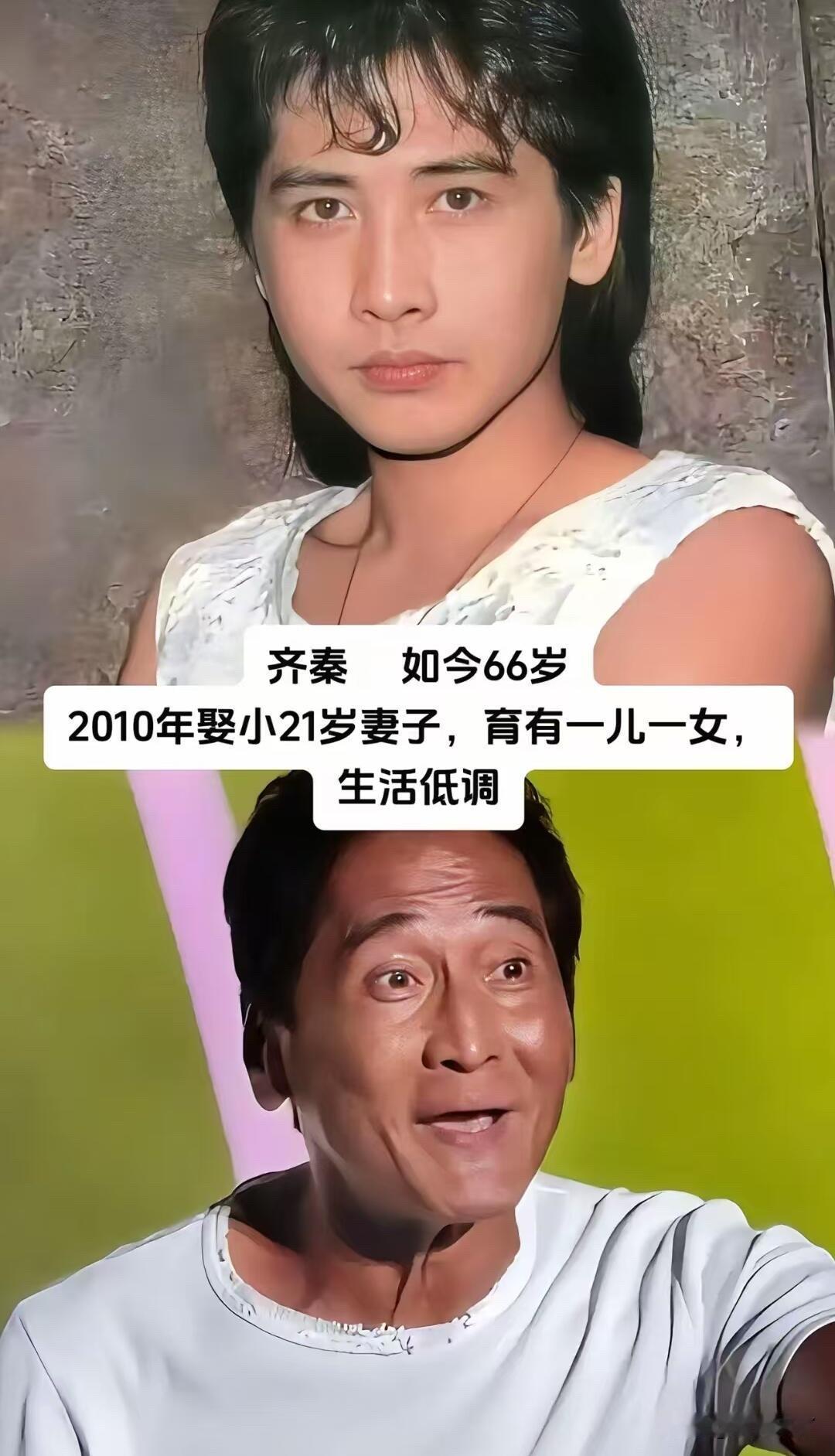 当年风靡荧幕的一众男神终究败给了岁月。从前意气风发、神采飞扬，如今两鬓染霜，眉眼