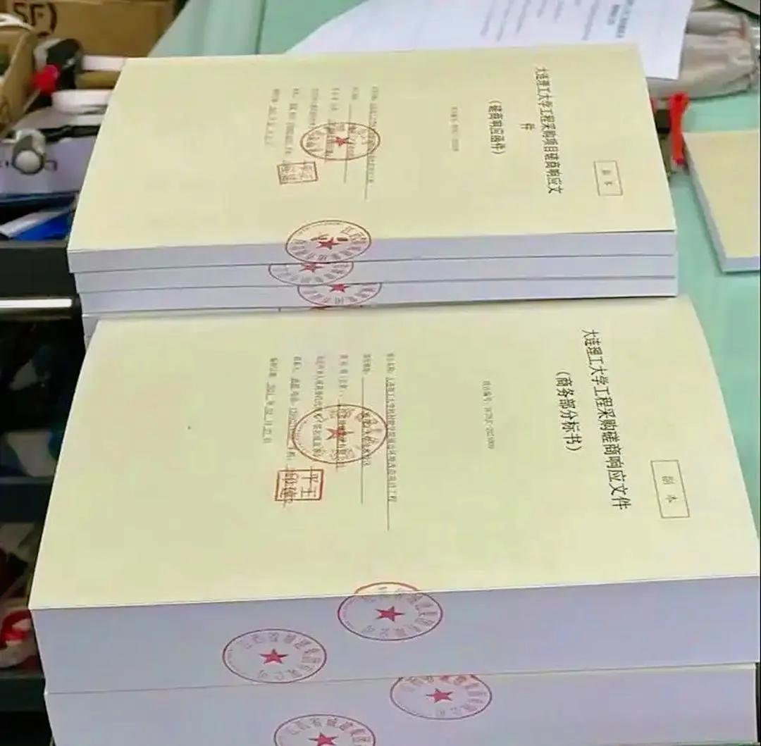 在招投标领域，总有人发出这样的疑问：标书为啥非得写那么厚？难道不能简洁精炼些吗？