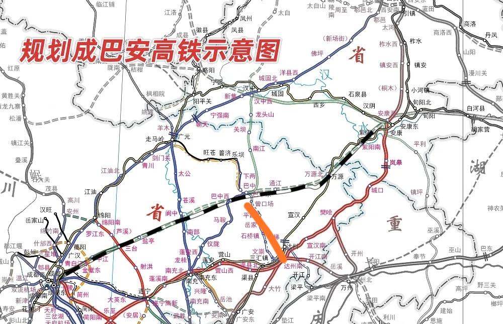 成巴安高铁短期内是不可能了，巴中最短缺的最急需的是汉巴段高铁尽快落地实施建设，而