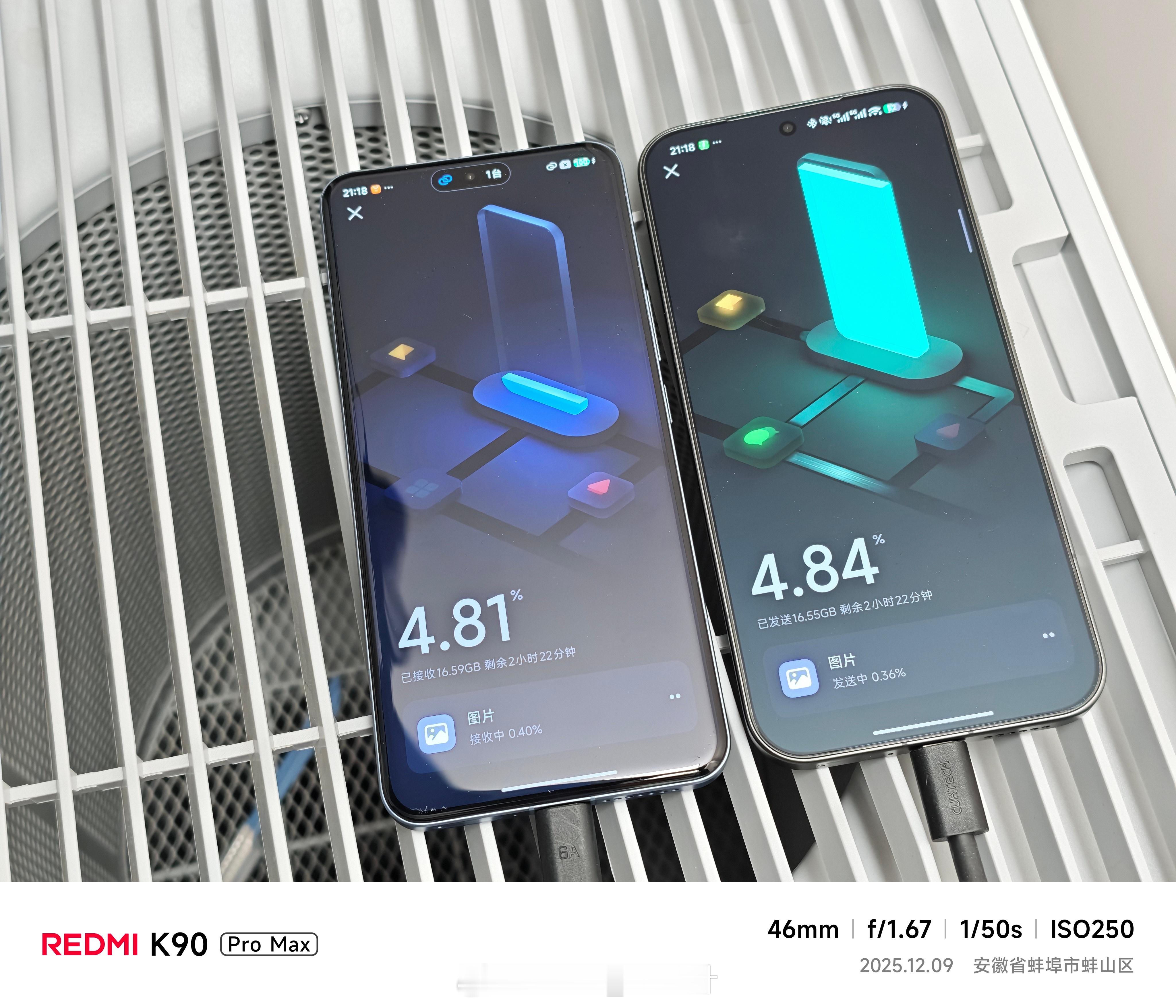 老老实实从小米17ProMax换回小米14Ultra了，一是没中焦真不习惯，