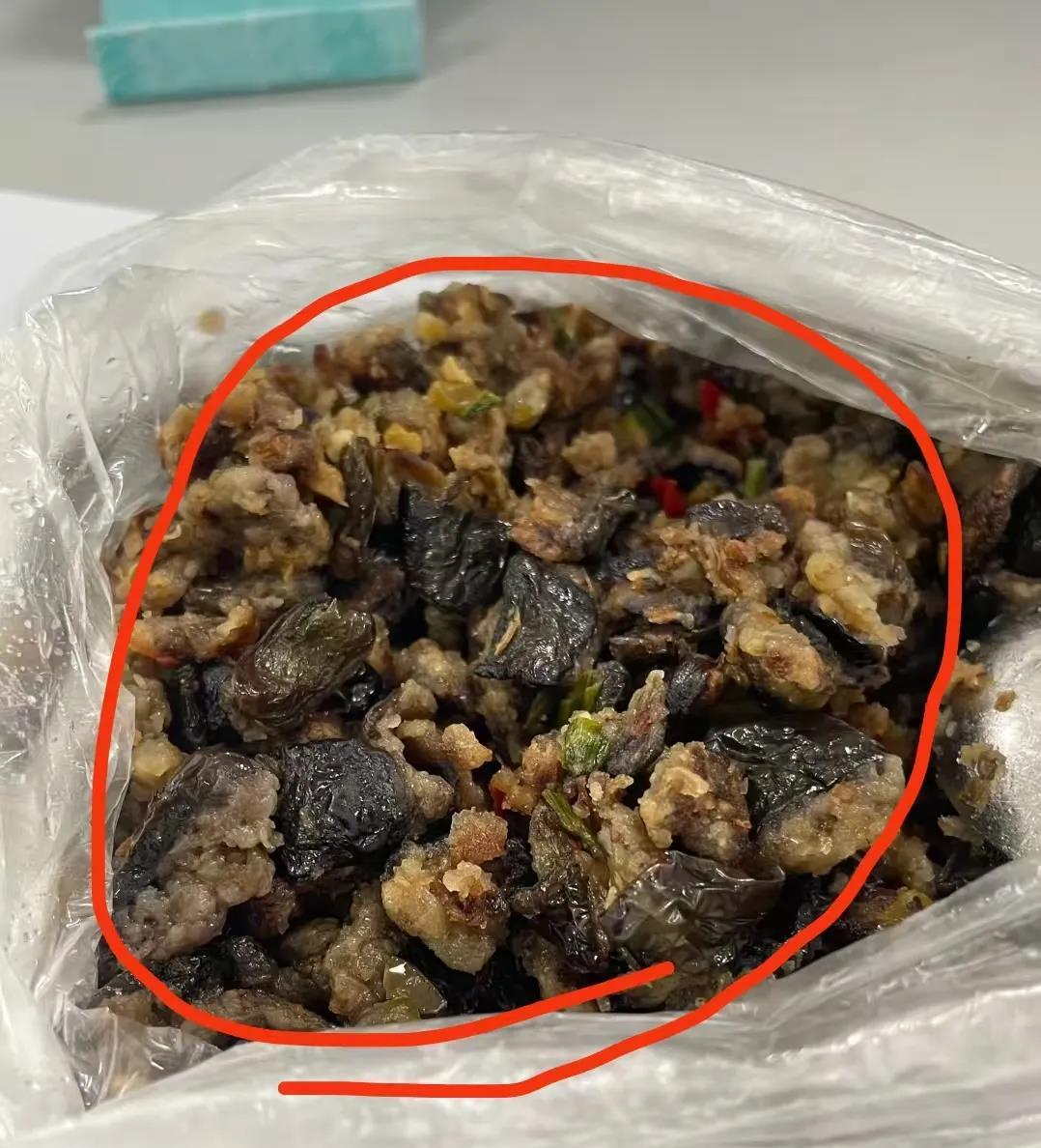 急需威海人这是我前几天和家人一起去威海旅游老公给我买的，老公去威海当地早市看到