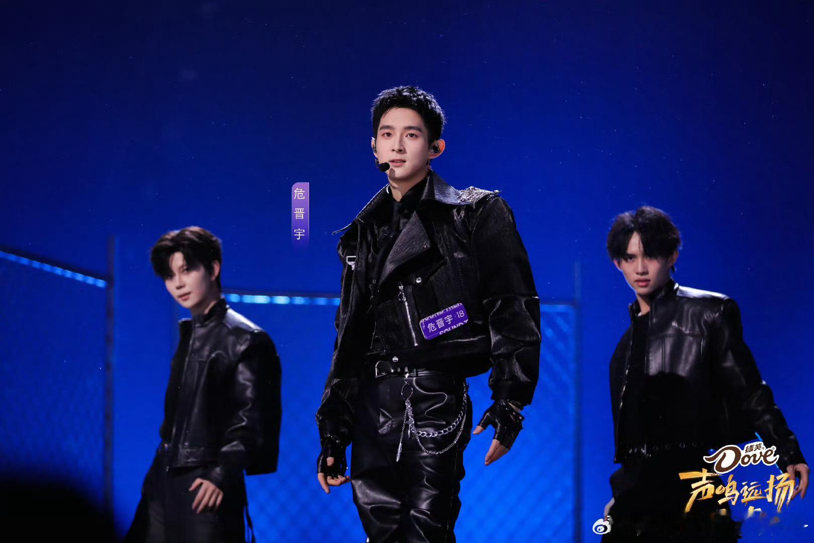 危晋宇声鸣远扬全国三强危晋宇晋级声鸣远扬全国三强，每次舞台都拼尽全力，危晋宇真的