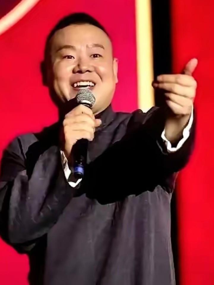 德云社郑好评价岳云鹏演出会！昨天郑好直播时表示:我怎么评价岳云鹏演唱会？我内心真