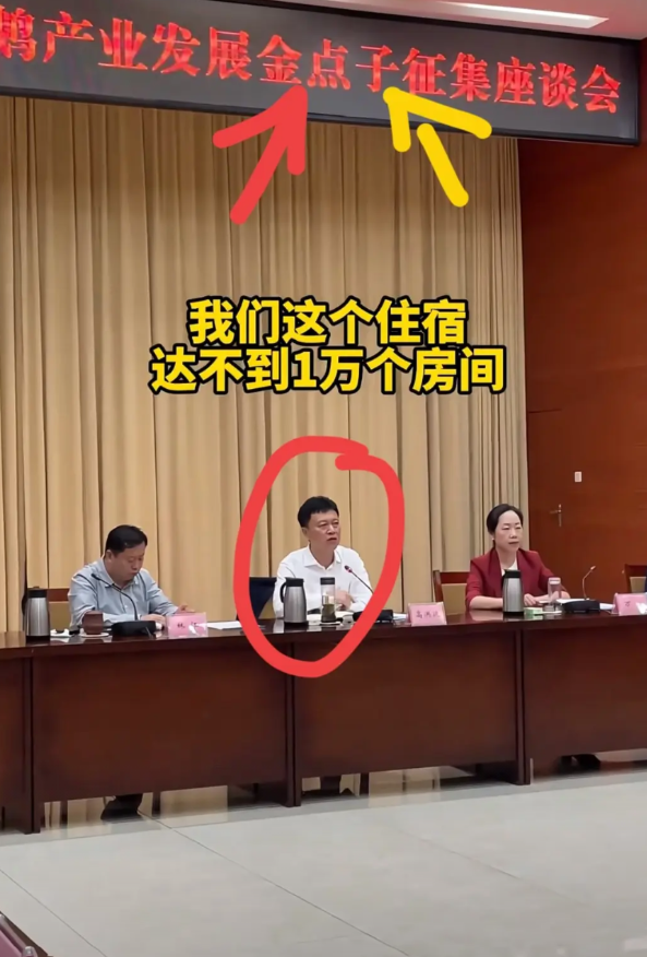 终于查清楚了！荣昌政府开放食堂到底是谁的主意？大家仔细看，这张照片上有个亮