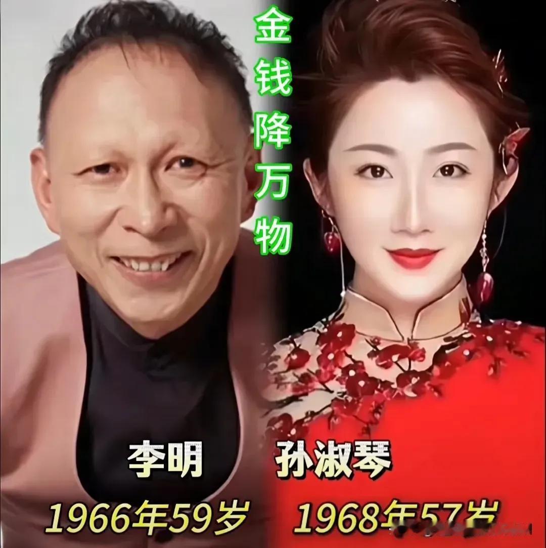李明，被誉为史上“最丑”男演员，以其多变的荧屏形象和深入人心的反派角色著称，重温