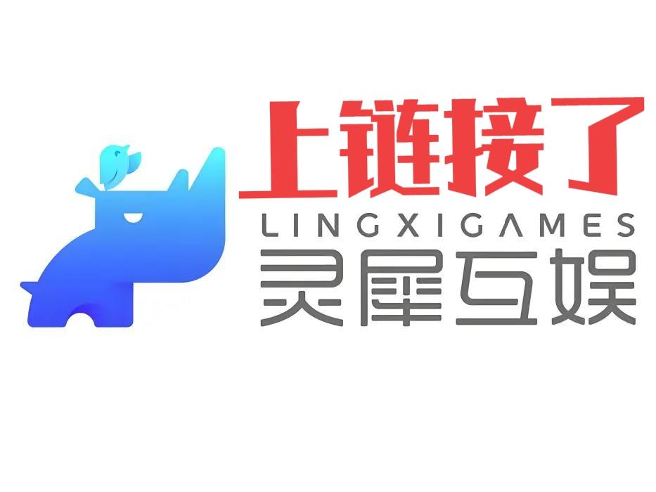阿里巴巴计划出售旗下游戏业务灵犀互娱，作价70亿元~90亿元（10亿美元~13亿