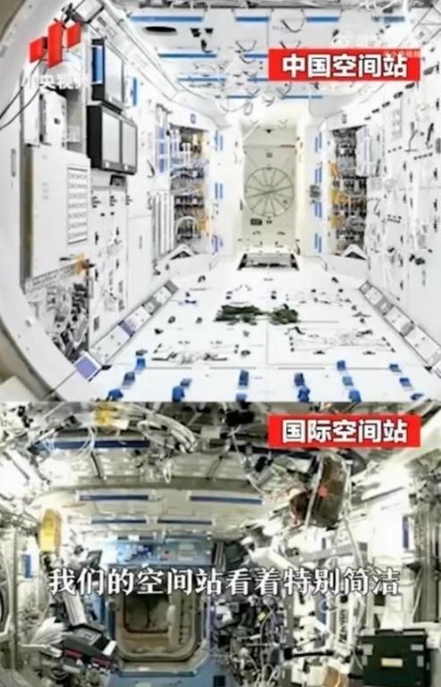 为什么大家都不提中国空间站了？没脸提，毕竟跟国际空间站差距太大，但不是中国空