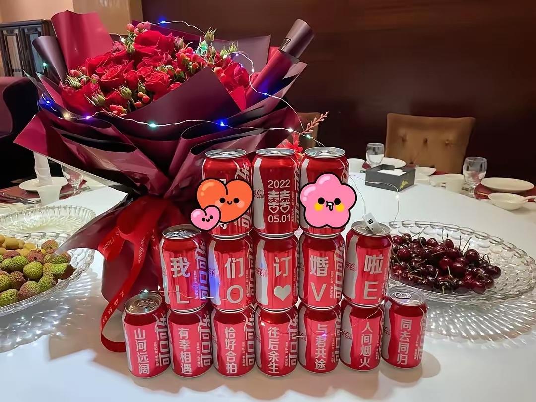 “又是订婚后报案强奸！”河南濮阳，男子经人介绍与未满18岁的女子订婚，付彩礼19
