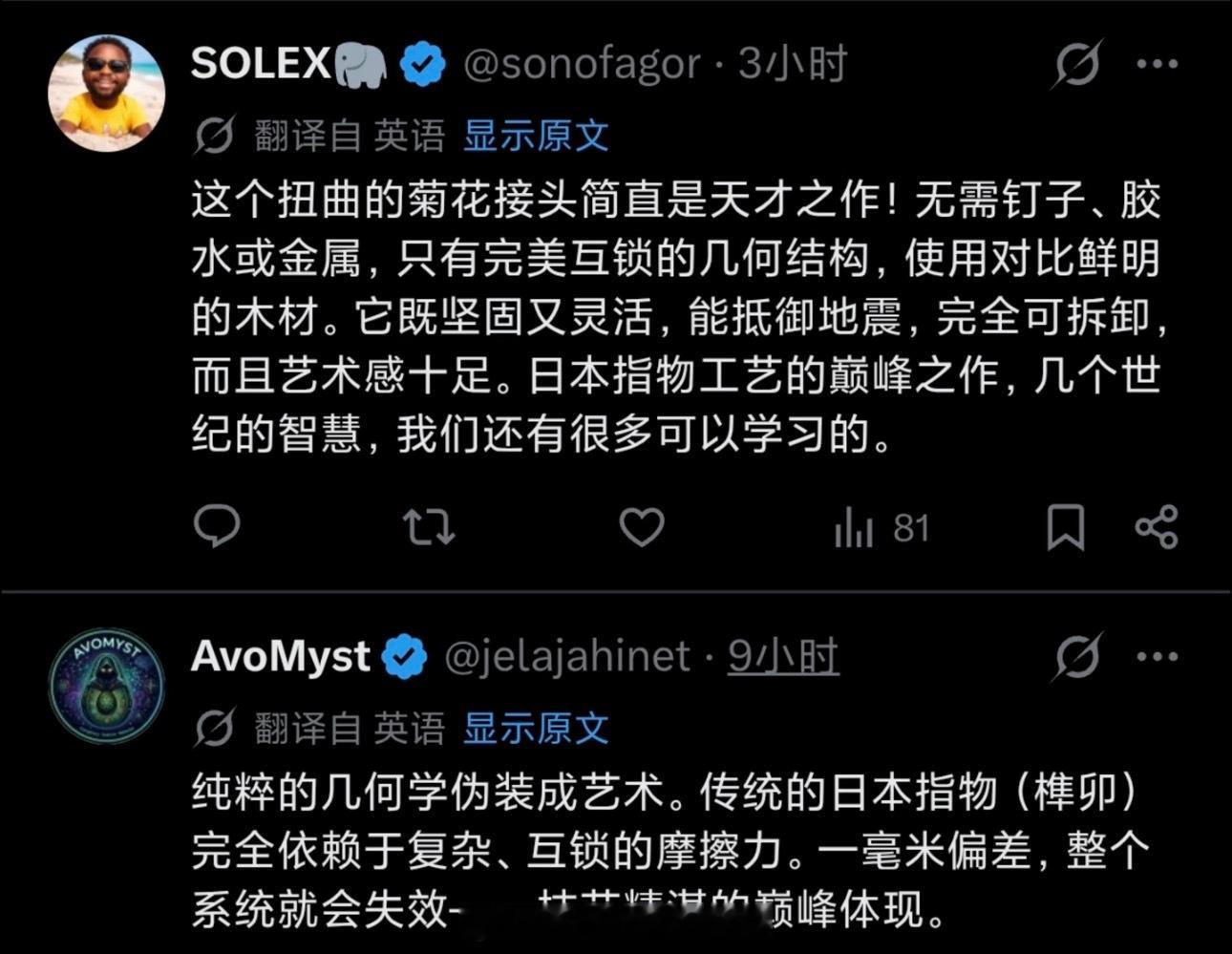 我们国家周围真的是住满了小偷……海外新鲜事热点现场
