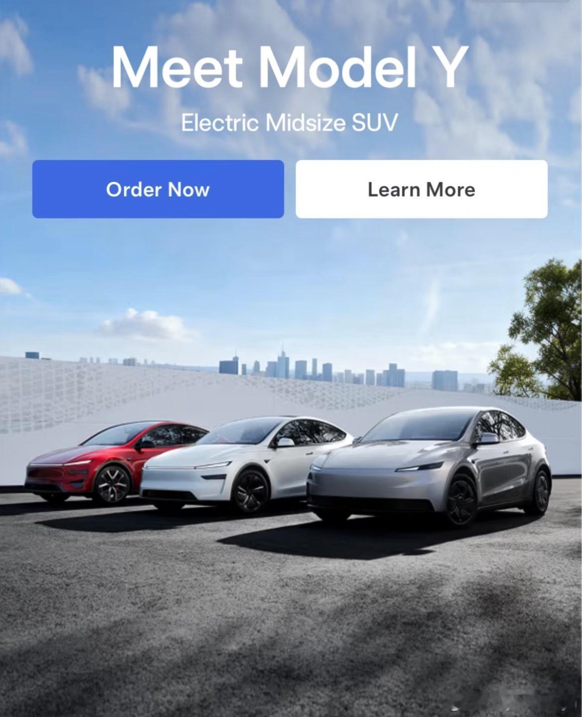 特斯拉Model3和YStandard入门版美国正式发布并开卖！YS起售价