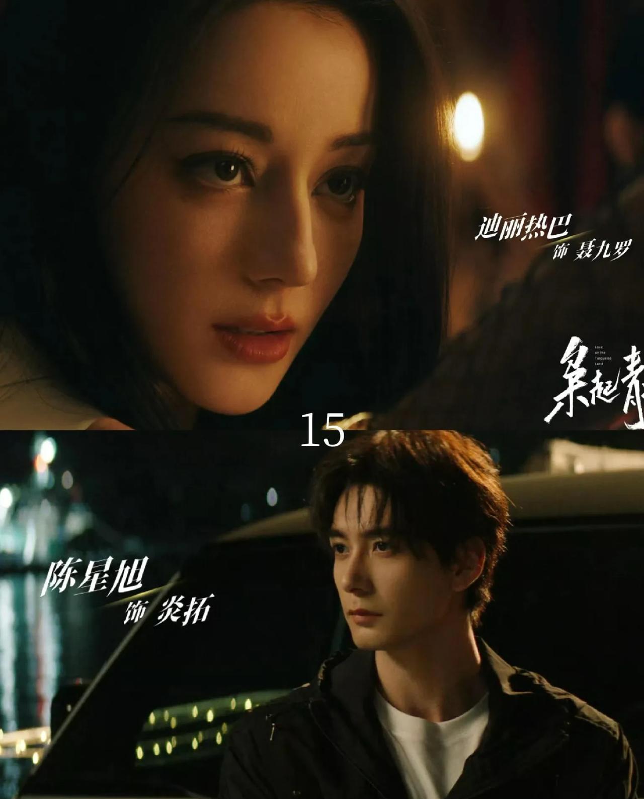 别猜了，那根本不是怪物唾液——是中科院实验室流出的纳米腐蚀剂。1.那份合同不