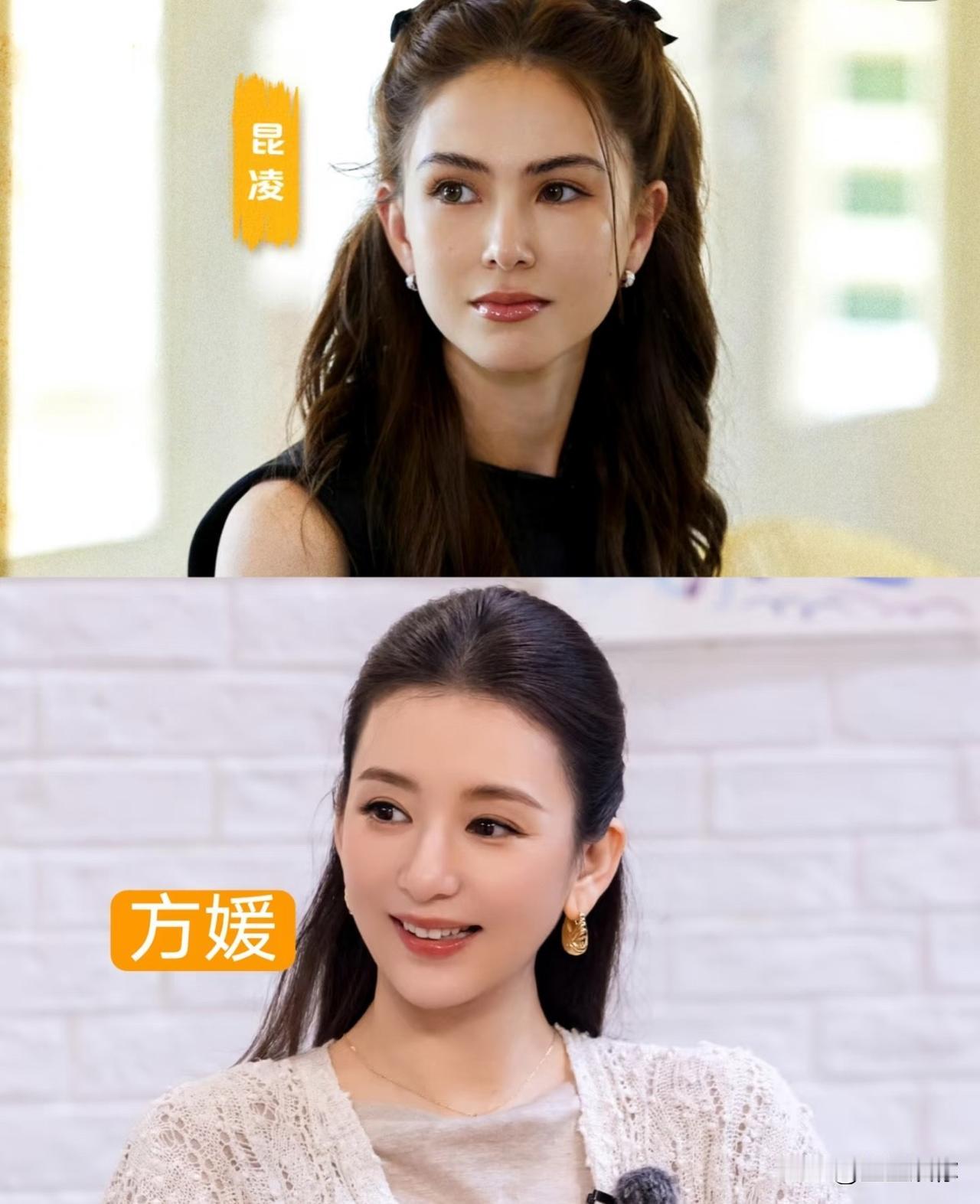 同样是天王嫂同登综艺常驻，昆凌和方媛气质反差一目了然。昆凌长相自带童话公主感，温