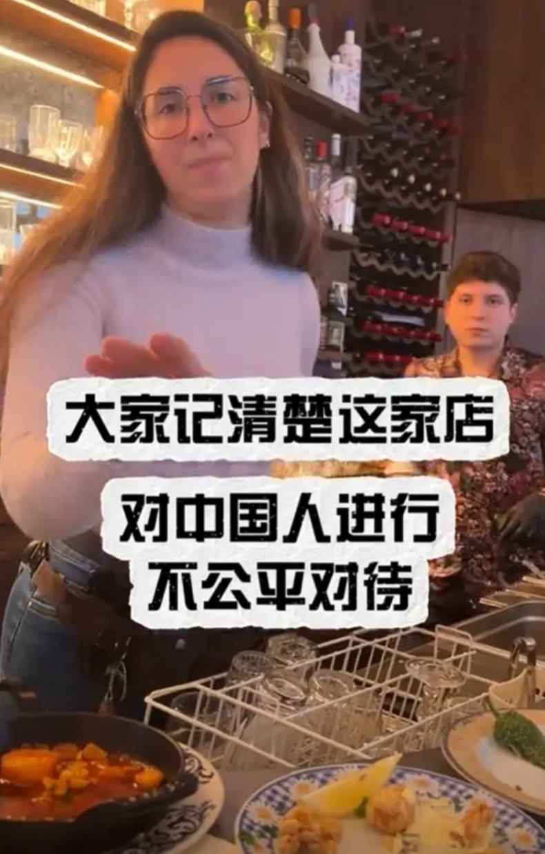 2025年了，还玩“种族歧视”？我以为最傲慢的是巴黎人，也以为最冷漠的是法国服