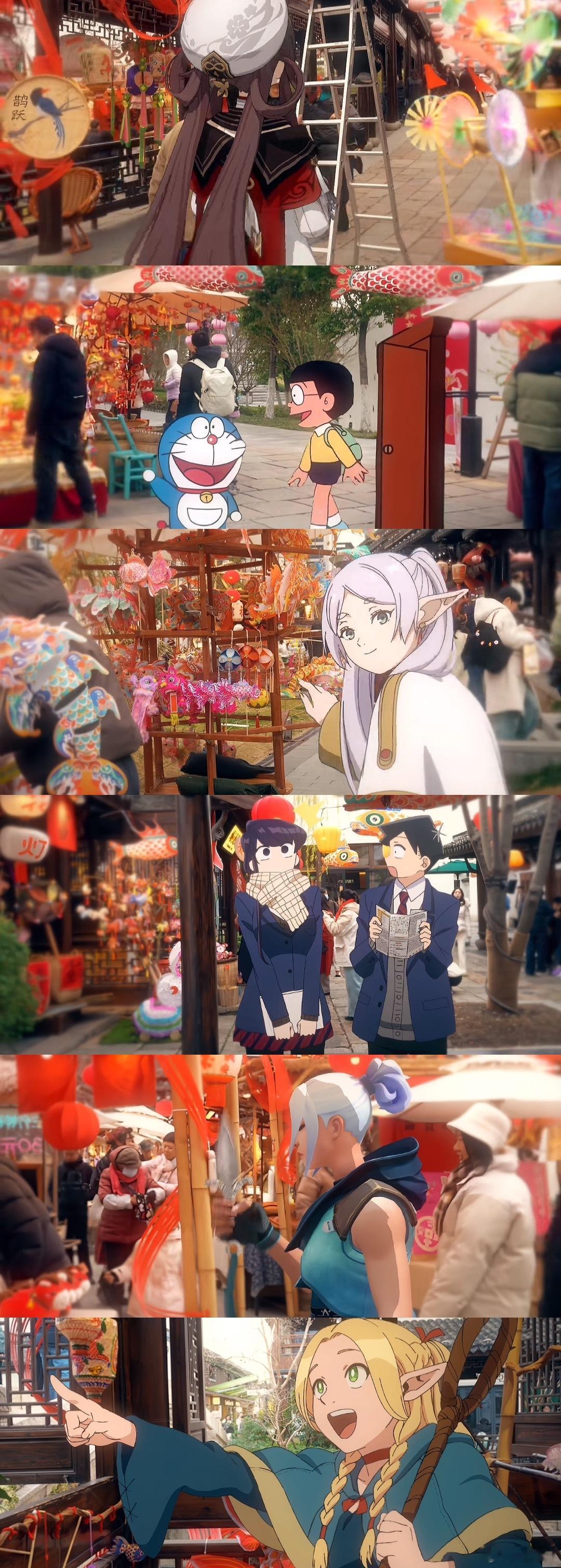 想和二次元角色再过一次年鸣人佐助守岁的默契，小樱雏田同框的温柔，年让二次元的美