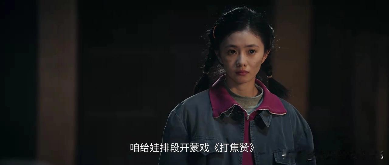 主角:易青娥好可怜，姐姐小时候还有爸妈疼，虽然穷，但上过学有过天真烂漫的年纪。