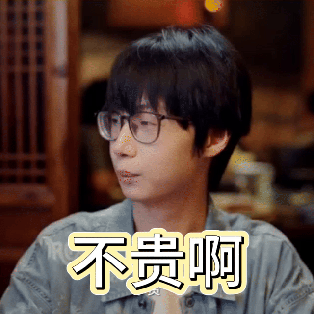 一个靠操作carry全场，一个靠极品饭灵根本能发光…不对，这俩居然都是暖阳？！?