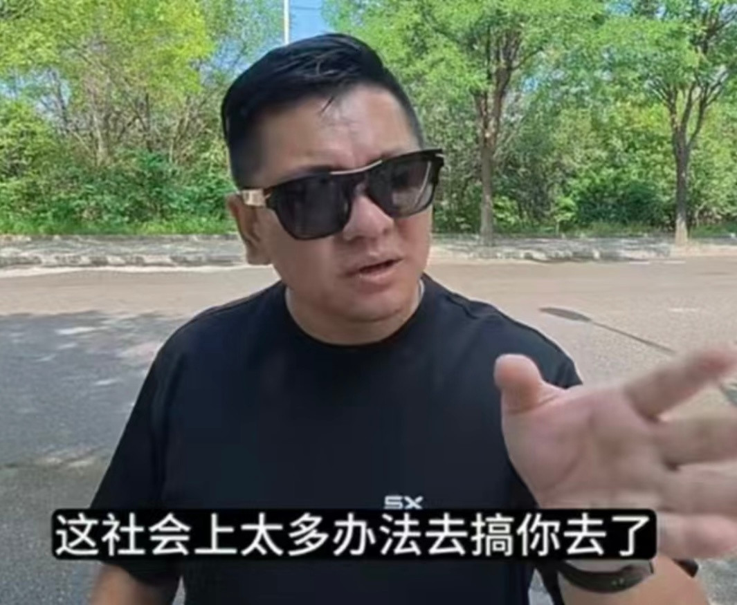 老家一个亲戚长辈退休后奋力投入X股，100多万养老钱没了。高血压诱发各种身体疾病