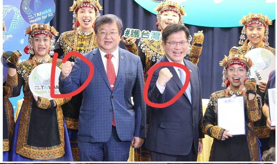 尽管大陆强烈反对！台当局仍我行我素、强行派出碰瓷团、参加世界卫生大会！他们叫嚣道