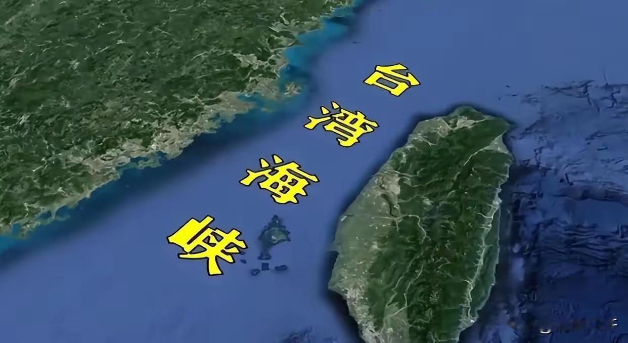 台海问题，美西方似乎已经等不及了，可能很快就要采取行动！外媒报道，中国大陆网络名