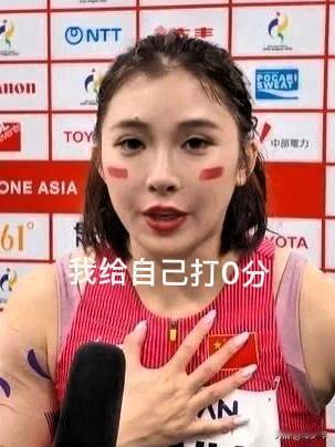 吴艳妮是真性情啊！吴艳妮亚运会女子100米栏预赛，跑出13秒18，以小组第二
