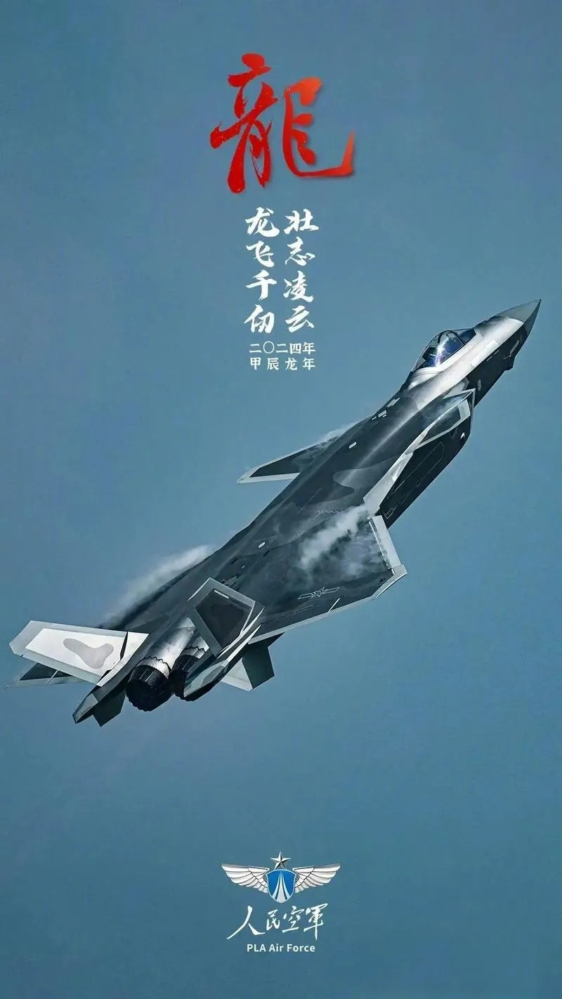 歼-20隐身战斗机为什么能在演习中一次击落数十架敌机？顶级空军（中国和美国）