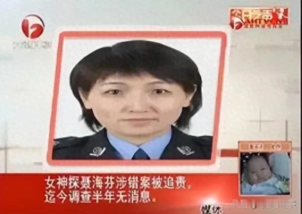 死者指甲缝里的DNA，明明能还叔侄俩清白。办案的人看了一眼，说了三个字——"这个