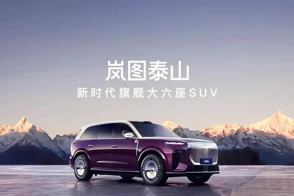 我国成立较早的老牌车企有：中国第一汽车集团东风汽车集团南京汽车集团上海汽