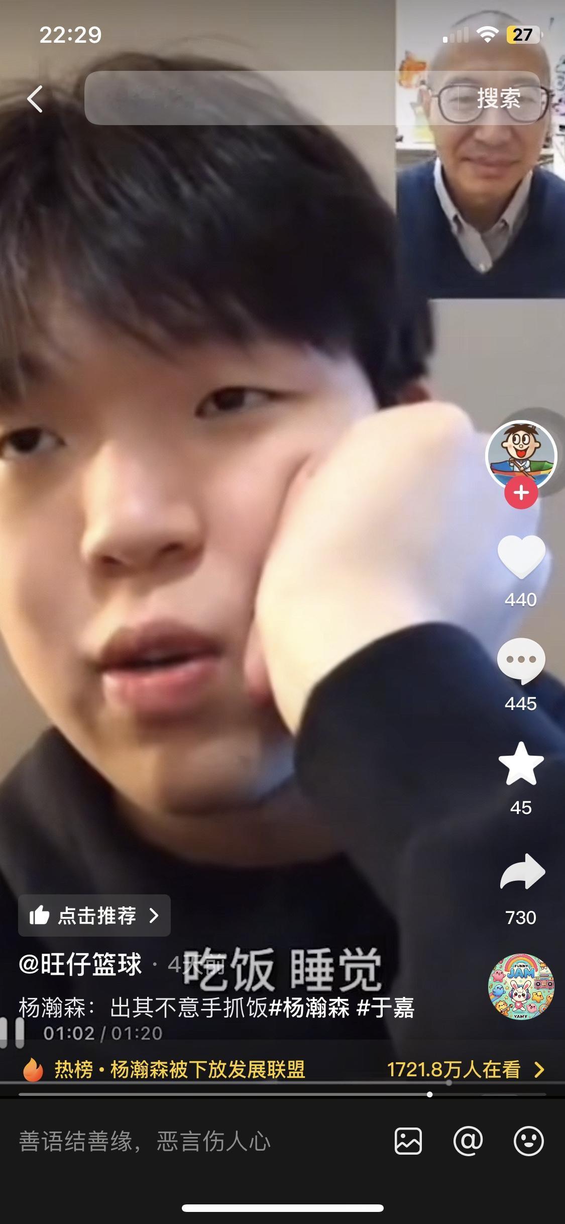 了解中国体校实际情况的就一定不奇怪。体校比职业学院好乱。一群头脑简单的男生，吃喝