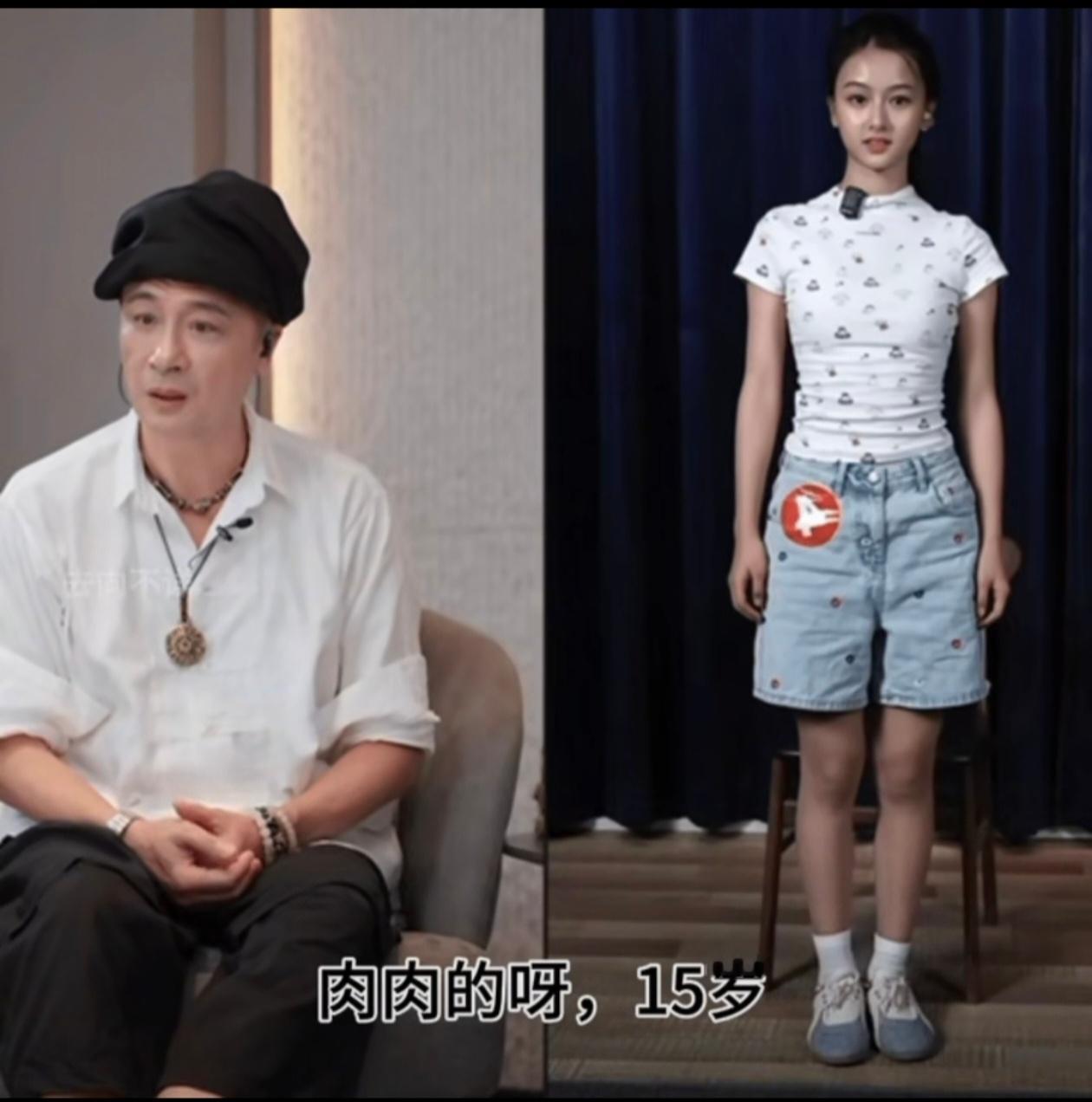突然理解女明星为啥追求瘦了，七七身高165公分，体重才88斤，吴镇宇却被点评“肉