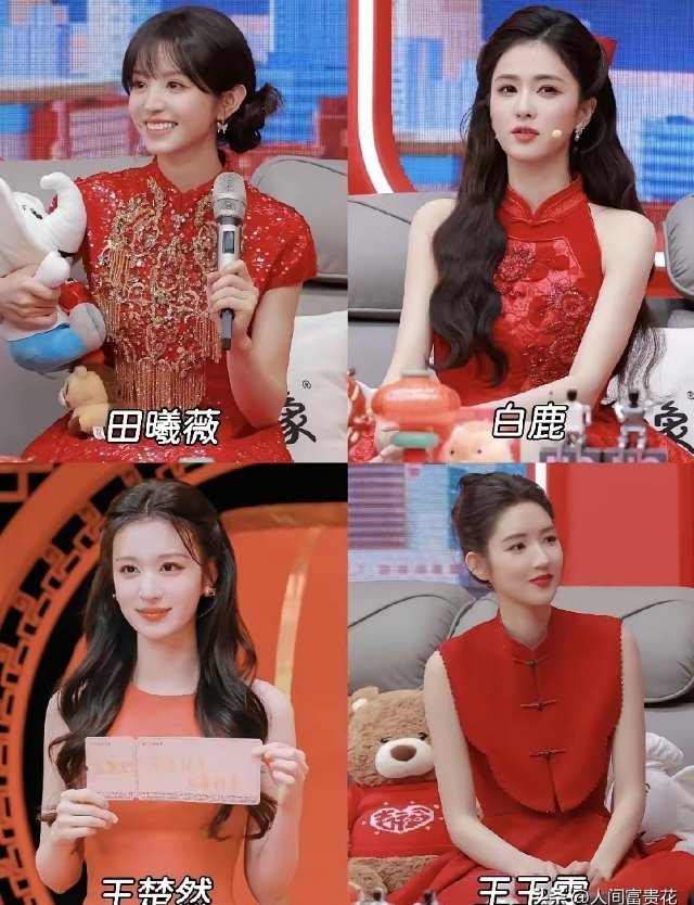 一开始我怀疑是礼服的问题，后来我怀疑是发型的问题，但是后面我真的不得不承认，白鹿