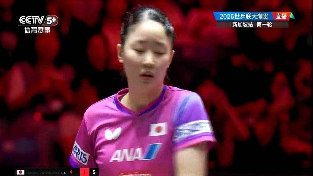 决胜局3-11，开局1-9被打懵。被捧上天的张本美和、松岛辉空，刚在国内拿