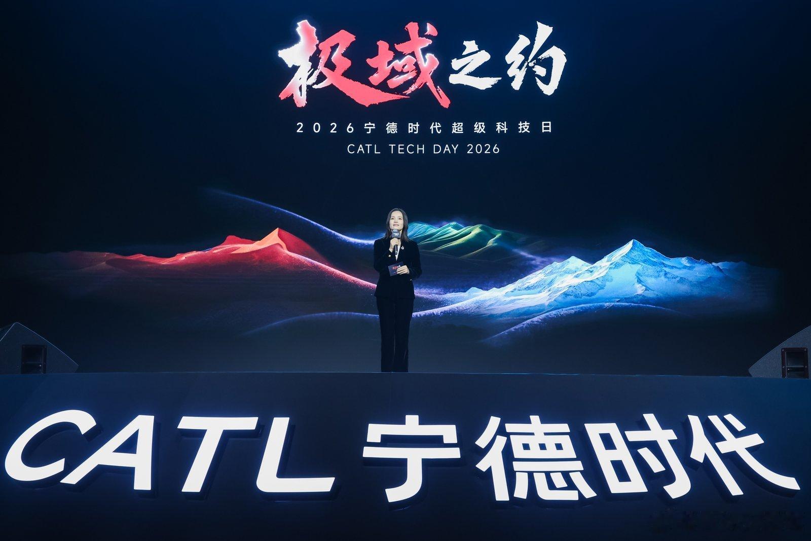 能量密度是衡量电池技术的核心指标一聊起电车，大家都在说续航、快充，很少有人认真想