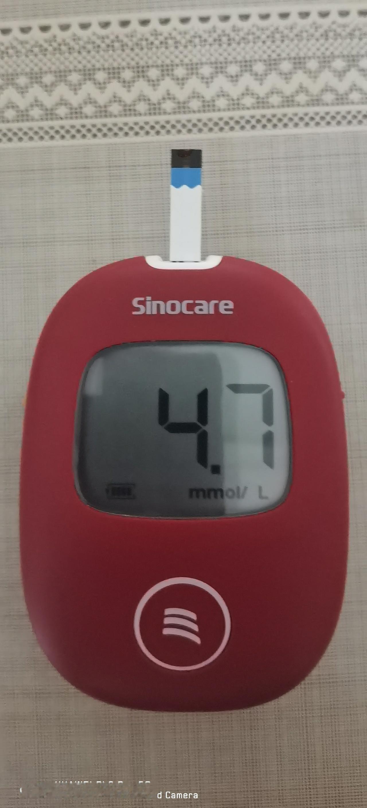 昨天第二次服用考格列汀（步长平），记录了一下餐前、餐后的血糖值，感觉对我还是很友