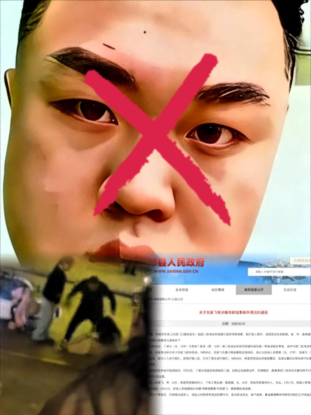 听说那俩动手的现在彻底怂了，正满世界找门路想私了？我就觉得挺讽刺的。当初打人