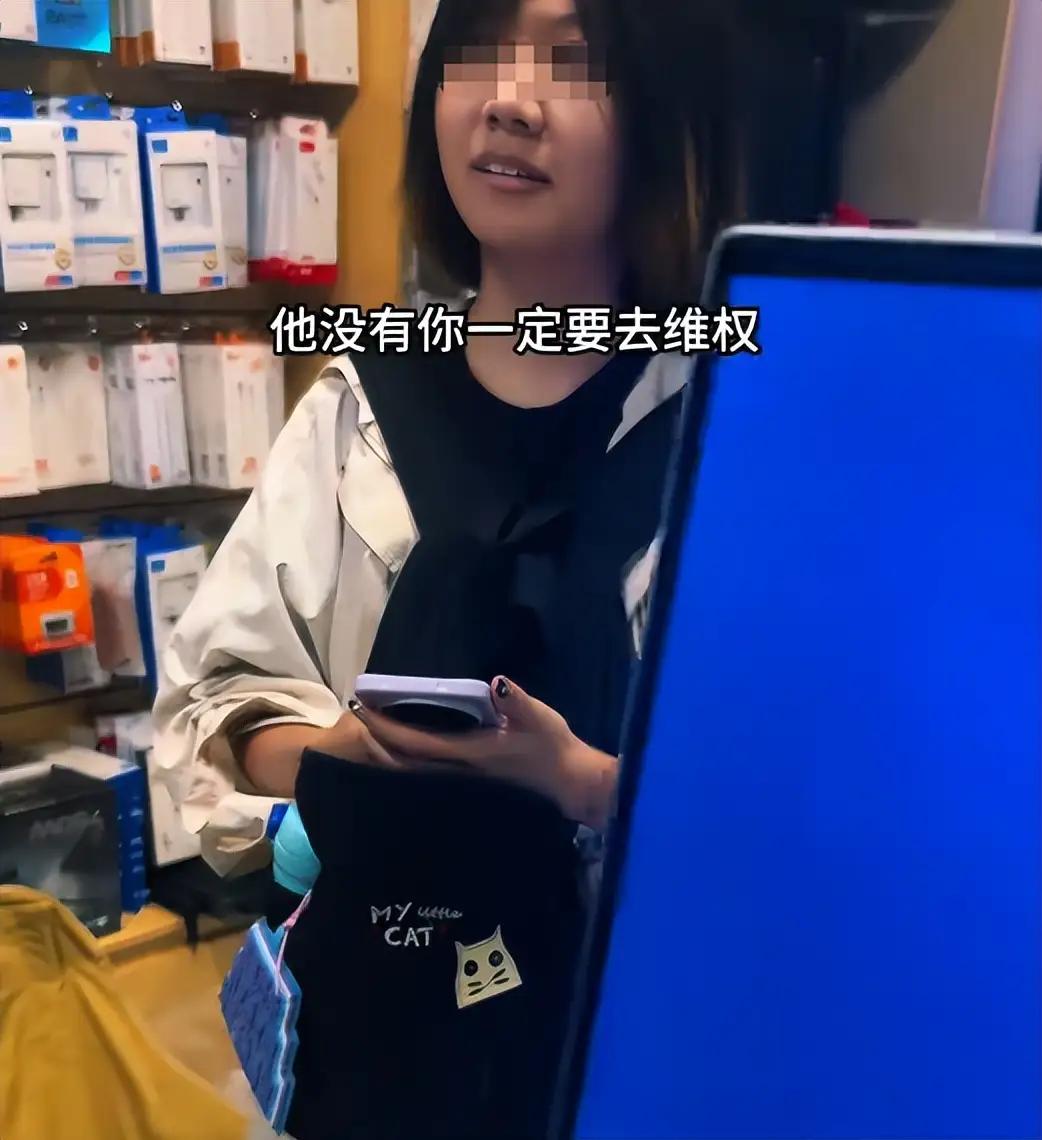 “太气人！修电脑啥都没干被收800”10月15日，四川，女大学生小玲修电脑时，被