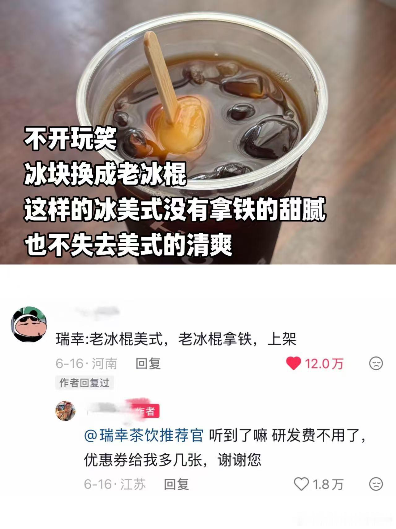接下来我将复刻整个评论区