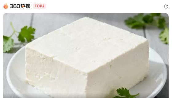 继买不起炸鸡之后，韩国人又开始担心以后吃不上豆腐了？？？最近韩国江陵市的市民