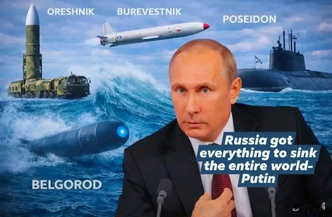 突发新闻：普京总统说：美国2026年的军费预算为1万亿美元，并计划在2027年达