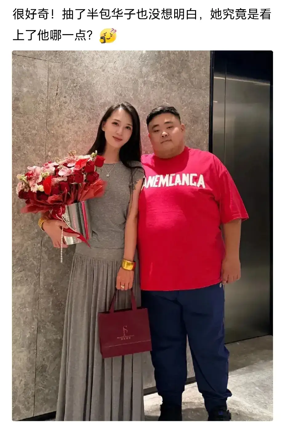 男人的长相和身材都不重要，真的！！！