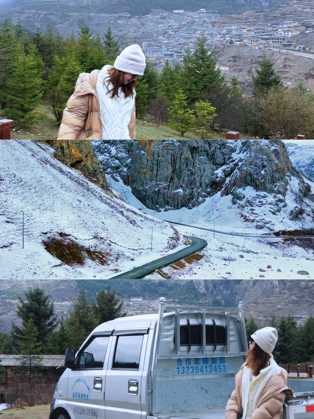 五一自驾甘南｜反季封神✨人均1k+解锁四季