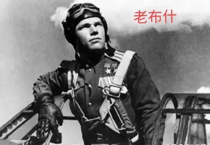 今天才了解到，二战时期，美国前总统老布什曾是一名轰炸机驾驶员。他驾驶的飞机被击落