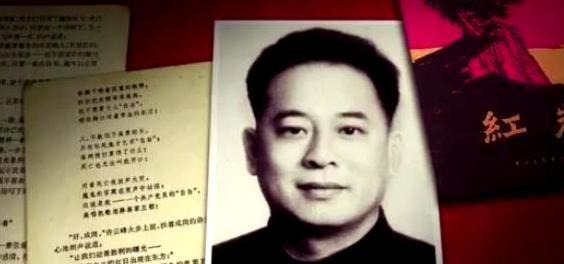 1948年，罗广斌的地下党身份暴露，因其兄长是国民党中将，特务不敢轻举妄动，便登