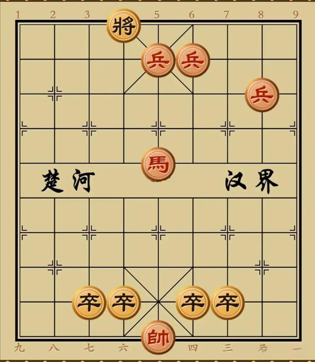 能解开这个残局的，棋艺非凡，实力高超，至少有业九的水平。如图，黑棋四卒，分列两