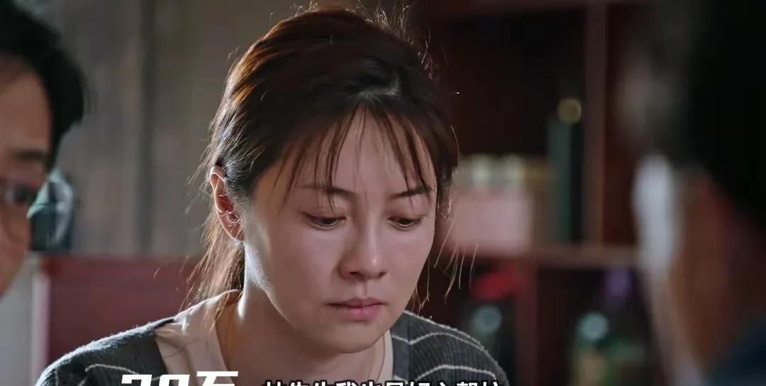 《利剑玫瑰》的剧情发生在2009年，那时候的老百姓家里是不是都很有钱呢？随便拿出
