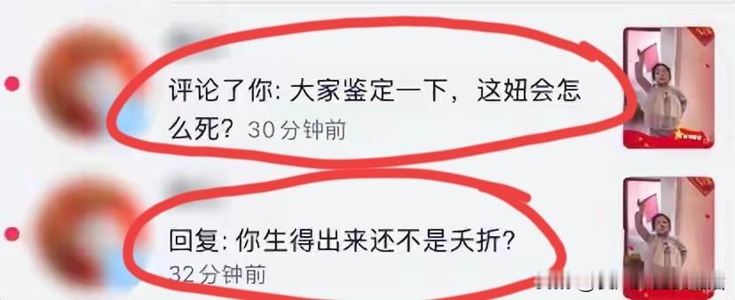 你能想到这两句话是出自于一个五六十岁的男人之口吗？素不相识的一个小女孩，因为唱