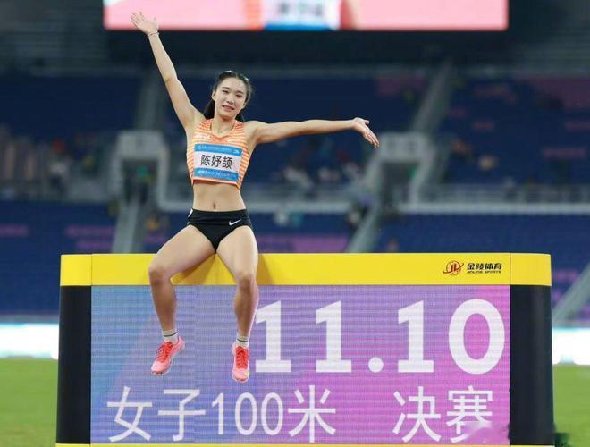 11秒10！16岁小孩姐称霸女子100米+破亚洲青年纪录北大学霸排第5全运会女