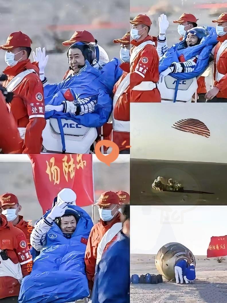 发现没？神舟二十号乘组回家这事儿，藏着中国航天最牛的底气！以前看返回直播，